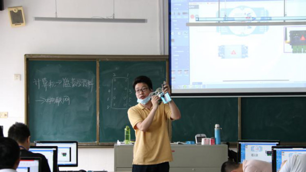 中電合創“物聯網系統開發應用”專項職業技能培訓班圓滿結業