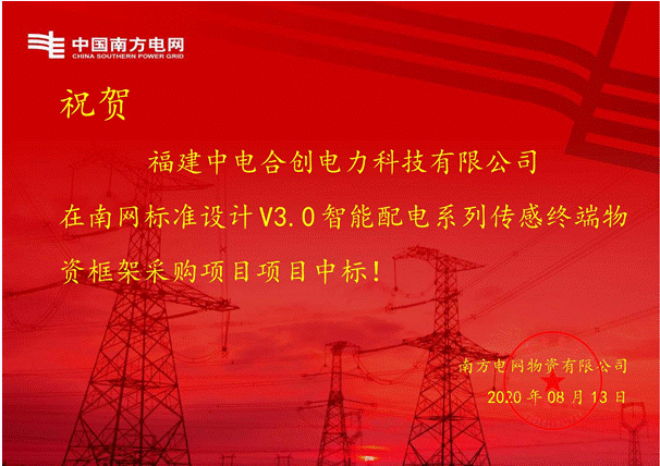 clip_image002.gif IMG_256